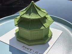 -沈阳故宫·莊啡