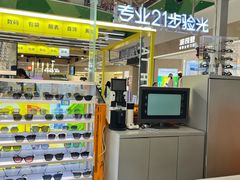 -LOHO眼镜生活(青浦宝龙店)