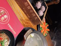 -原牛道·潮汕围炉火锅(讯美店)