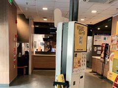 -麦当劳(潮南峡山得来速店)