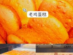 -東更道点心行(邯郸邯山万达店)
