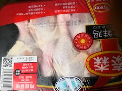 -麦德龙(京顺路商场店)