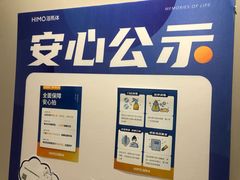 -海马体照相馆(天津世纪都会店)