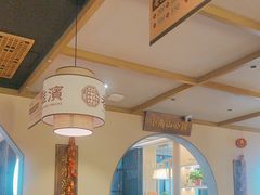 -老淮滨-蚌埠非遗小吃(淮河路店)