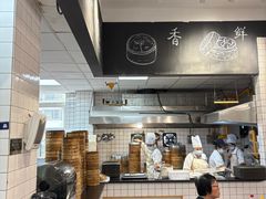 -常鲜德乐购迎桂馒头店(麻巷公寓店)