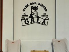 -ZAZA.CAFE.BAR