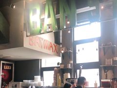 -MI WU FACTORY米屋美食工厂餐厅(绿地店)