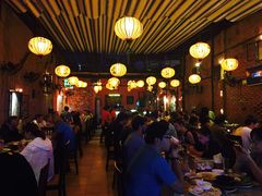 -Lanterns Vietnamese Restaurant