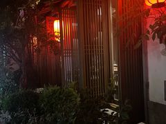 -鲤院·新中式美学·庭院餐厅(夫子庙店)