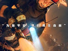 -丹阳中影国际影城中国巨幕眼镜城店