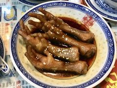 秘制酱汁鸡爪-丞記傳承