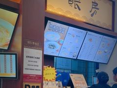 -老淮城·长鱼面(河下古镇店)