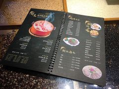 菜单-潮十三潮汕砂锅粥(高新四路大都荟店)