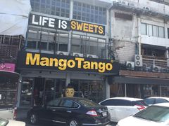 iphone_upload_pic-Mango Tango