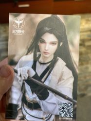 -三万院长 SWDOLL(上海恒基名人购物中心店)