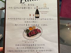 -EATALIA意塔利意式餐厅(鼓楼店)