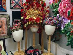 -璞真扎染博物馆