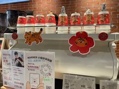 -Manner Coffee(淮海755店)