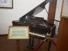 -鼓浪屿钢琴博物馆