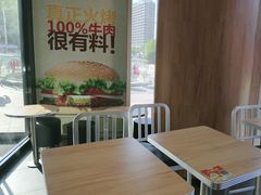 -汉堡王(烟台宝龙店)