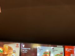 -汉堡王(华润五彩城店)