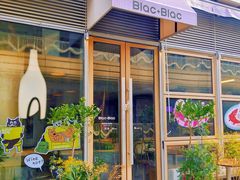 -Blac+Blac(中海环宇荟店)
