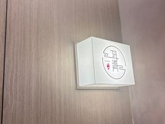 -耳湾躺式采耳SPA馆(保利五月花店)