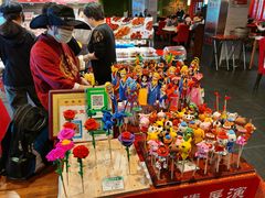 -金鼎轩(亚运村店)