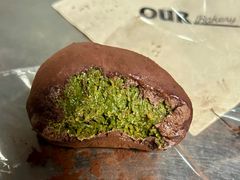 -OUR Bakery(中海环宇荟店)