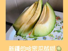 -水上乐园·欢乐世界