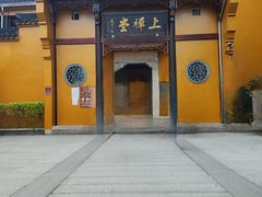 -九华山风景区