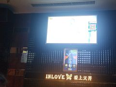 -天界丽都(友好店)