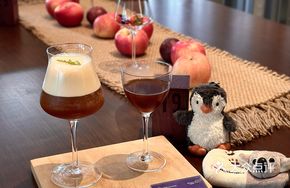 Buli Jie's Slow Heat Combo