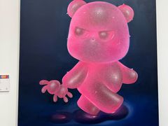 -中国农业博物馆