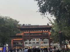 -品腐记·豆腐王朝(老门东总店)