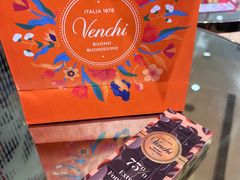 -VENCHI 闻绮(北京汉光店)