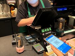 -星巴克(杭州湖滨银泰E区店)