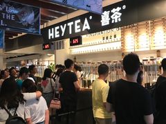 -喜茶(上海正大广场店)