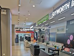 -苏宁易购(成都春熙路店)