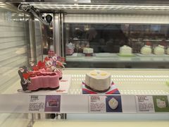 -好利来(四惠店)