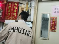 门面-添發碗仔翅美食