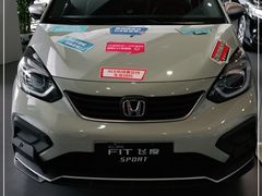 -广汽本田汽车中汽特约销售服务店