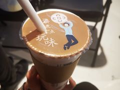 -湊湊火锅·茶憩(上海合生汇店)