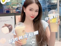 -喜茶(深圳东门1234店)
