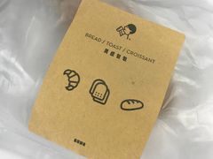 -喜茶(深圳丰盛町店)