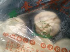 -袁大头包子(光华路店)