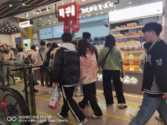 -司乎(大洋百货店)