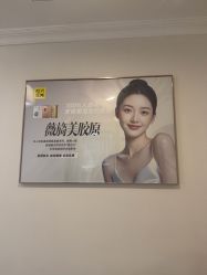点击看大图 -深圳阳光医疗美容医院·旗舰店
