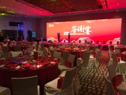 点击看大图 -广州富力君悦大酒店·宴会厅