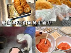 -吴山路夜市